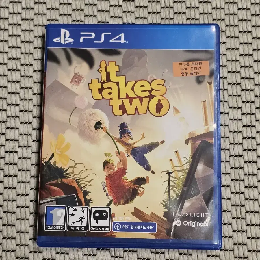 ps5 ps4 잇테이크투 잇테익스투 it takes two