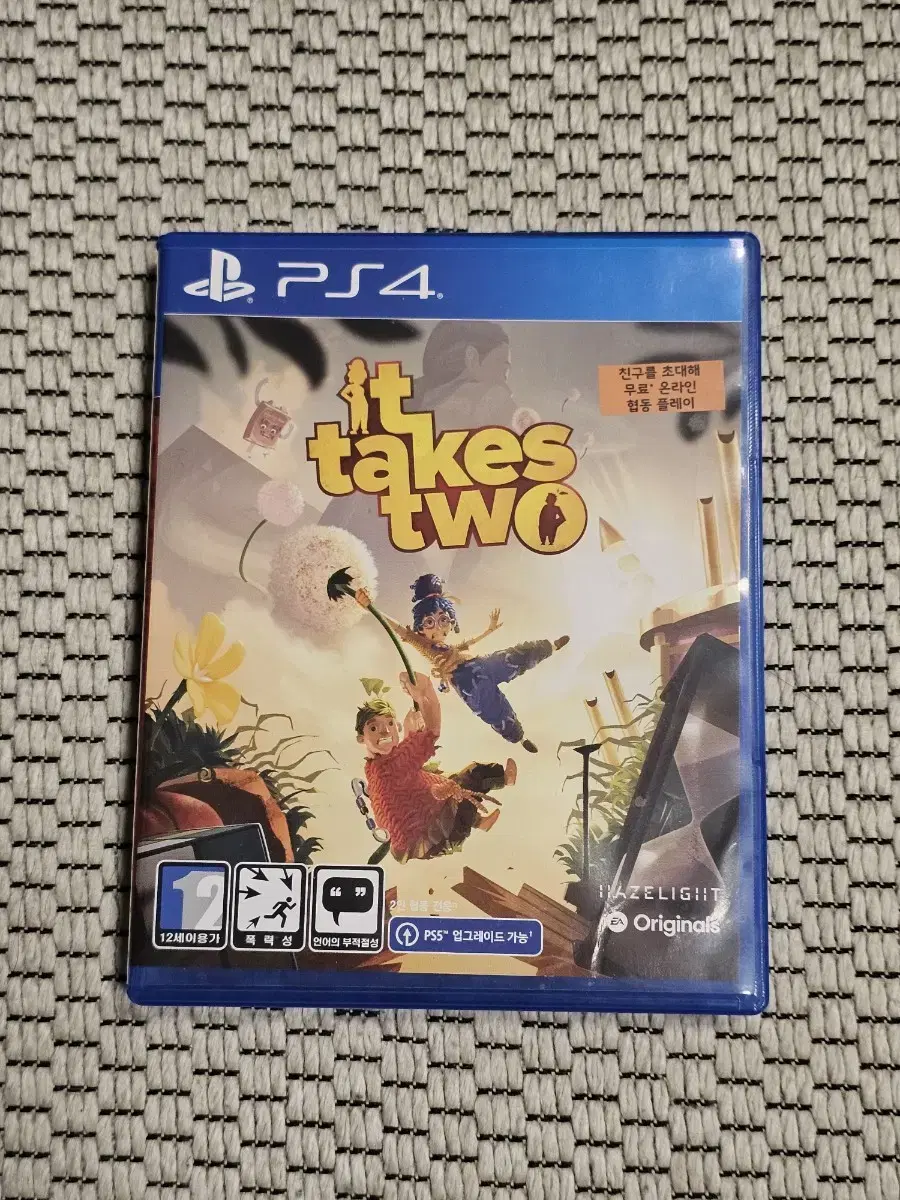 ps5 ps4 잇테이크투 잇테익스투 it takes two