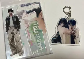 표주박 아크릴 스탠드와 아크릴 키링