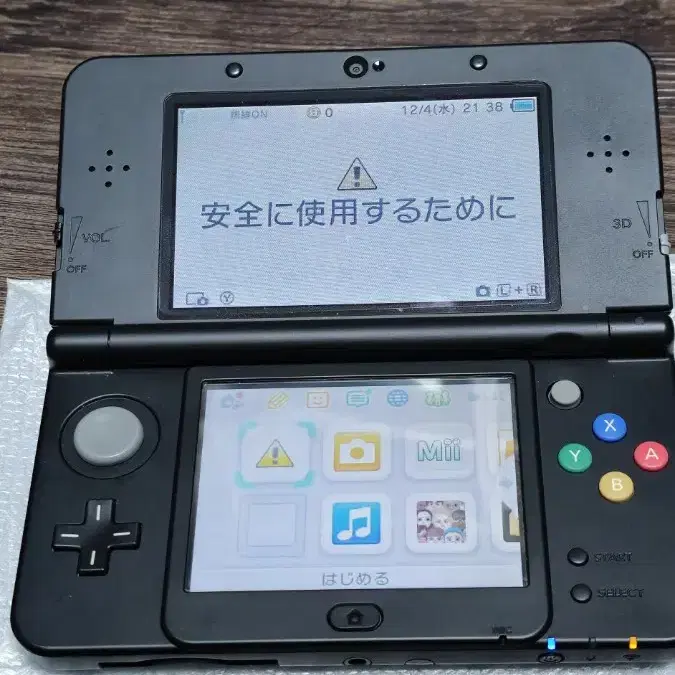 New 닌텐도 3DS 블랙 박셋