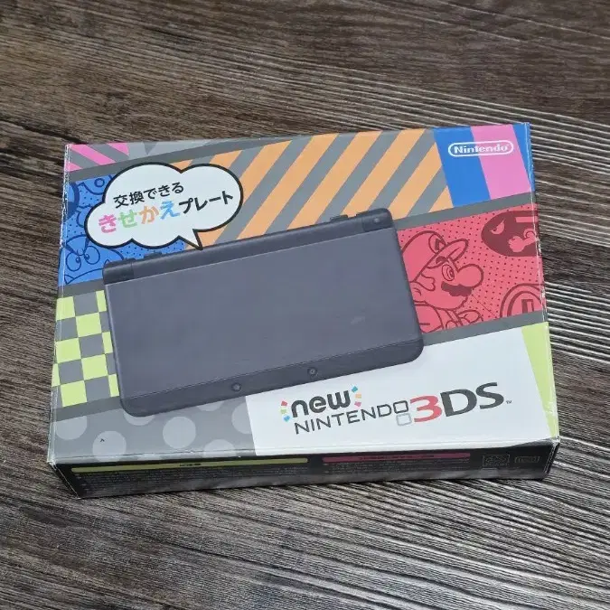 New 닌텐도 3DS 블랙 박셋