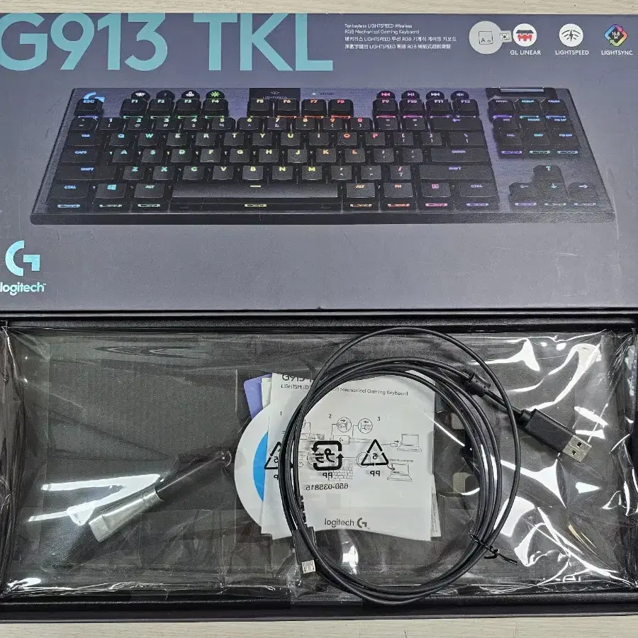 로지텍 G913 TKL