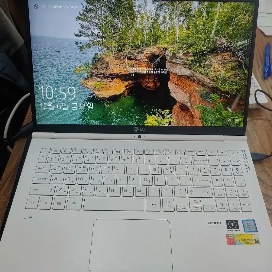 그램 (15zd970) i5. 7세대