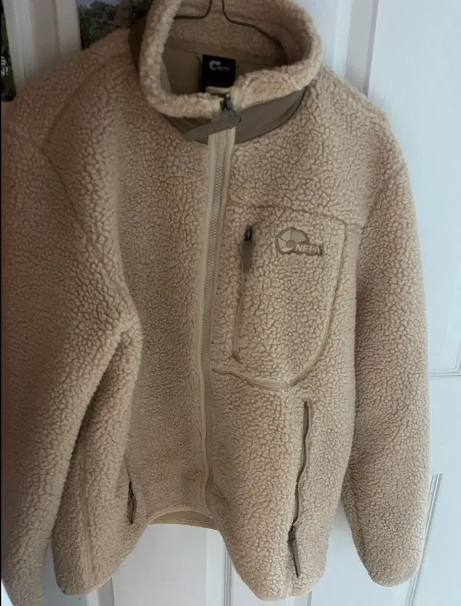 New winter clothes disposal) nepa furis beige 95