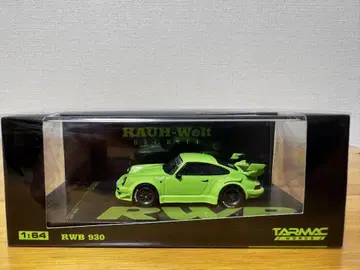 [TARMAC] 한정판 1488대 RWB Porsche 930 Green
