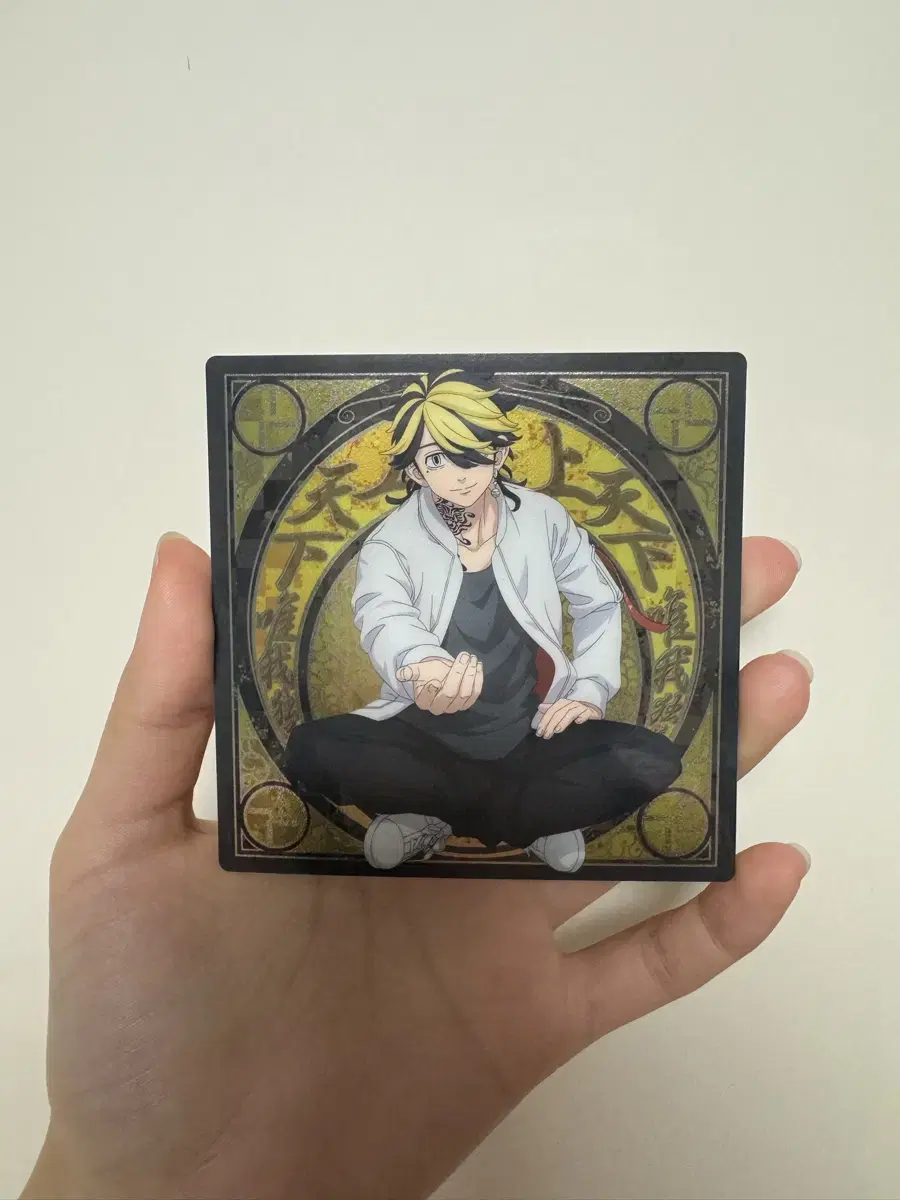 Kazutora Square Metal Card