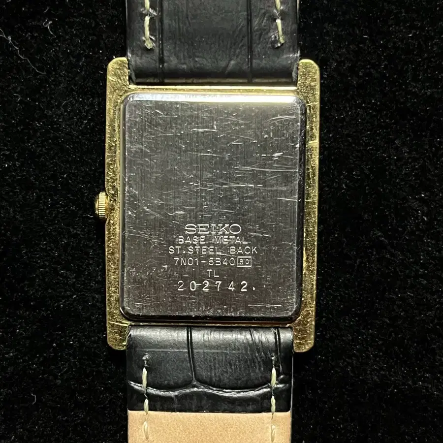 seiko vintage watch