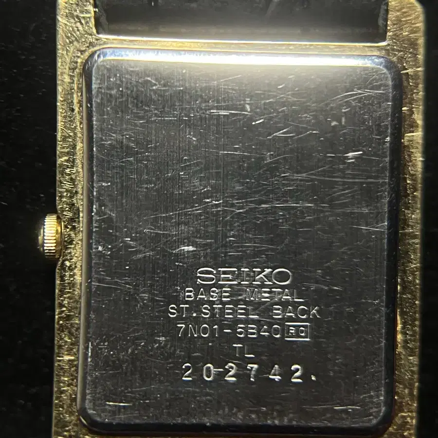 seiko vintage watch