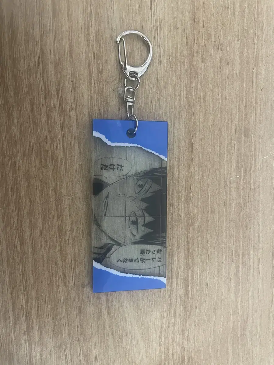 Haikyuu Kageyama Tobio Court Ambassador keyring Original artwork acrylic Key holder