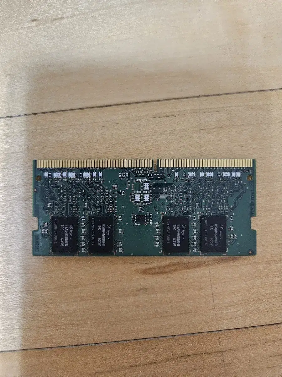 노트북 ddr4 하이닉스 8gb 2133