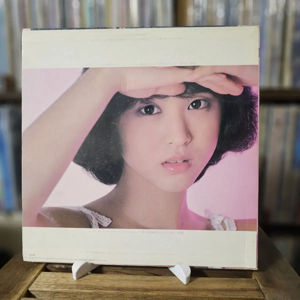 (마츠다 세이코) Matsuda Seiko - 1집 Squall LP