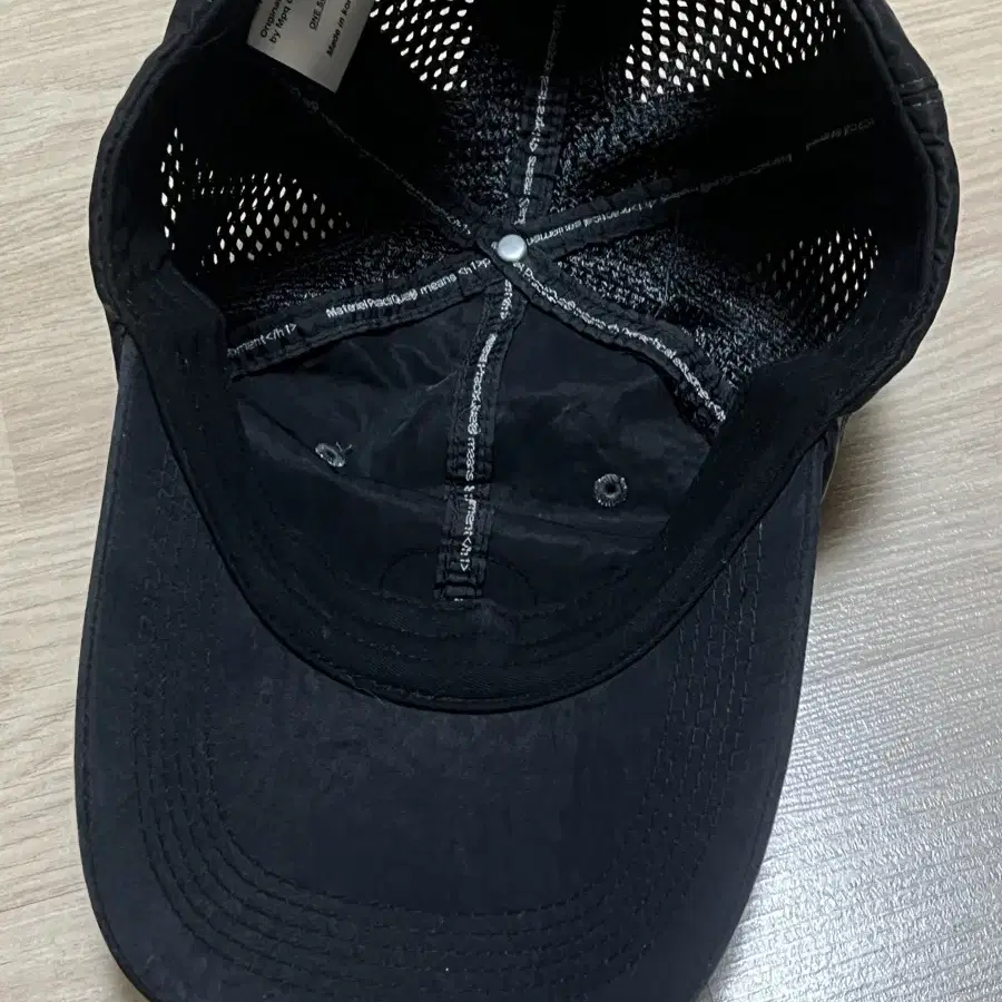 mpq hom(M)emade-tech cap