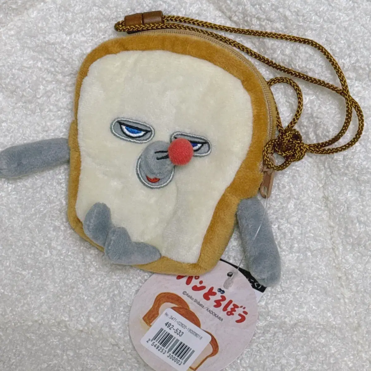 Japanese bread thief doll wallet kamaguchi crossbody bag doll