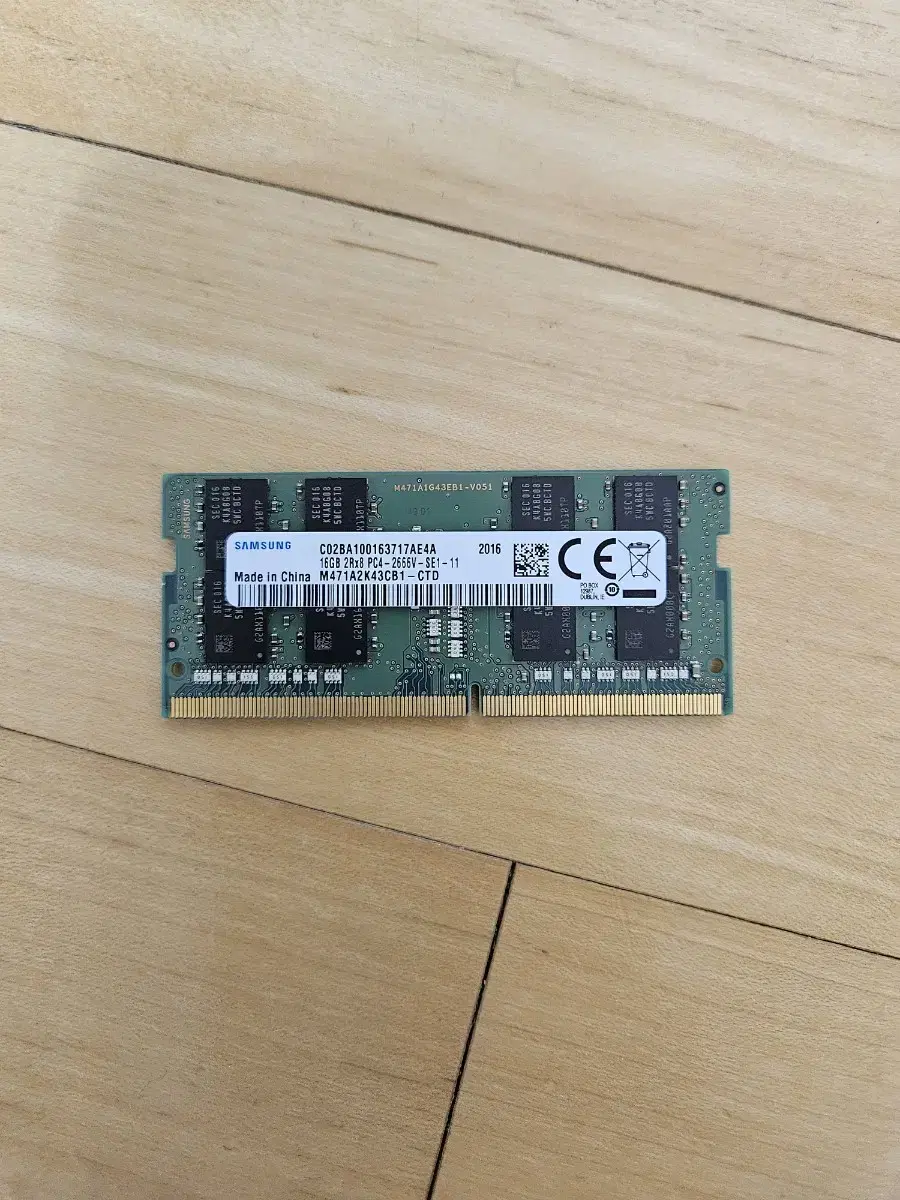 노트북 ddr4 삼성 16gb 2666