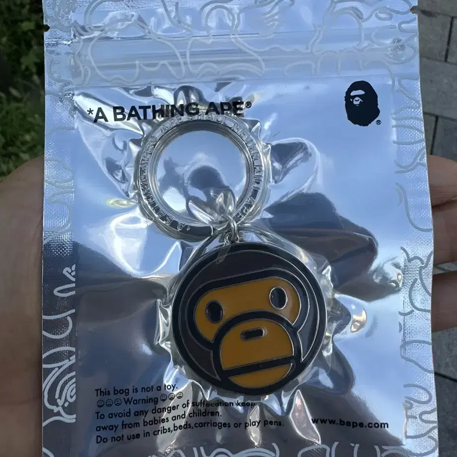 Bape 베이프 마일로 키링 키체인 열쇠고리 새제품