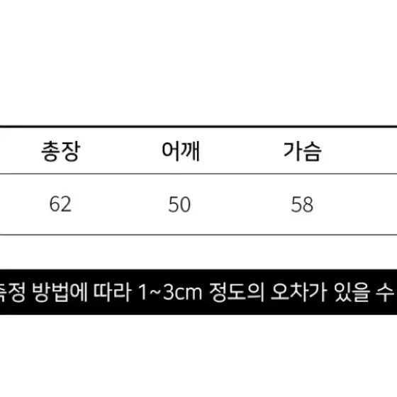 오디너리홀리데이 리버서블 퍼 집업 점퍼 핑크호피