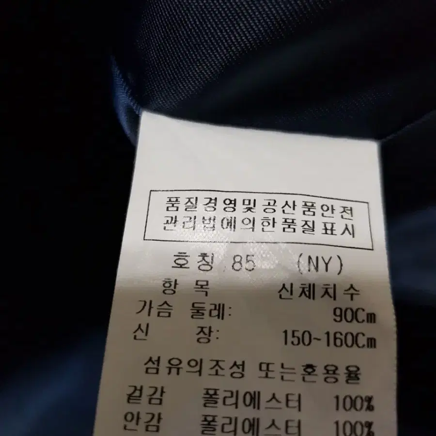 올리비아허슬러 정품 여성 경량덕다운