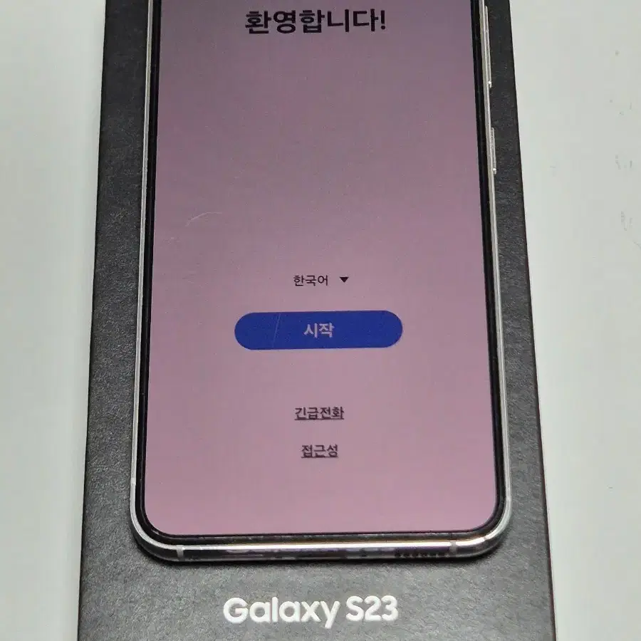 갤럭시s23.256G.자급제 팔아봅니다