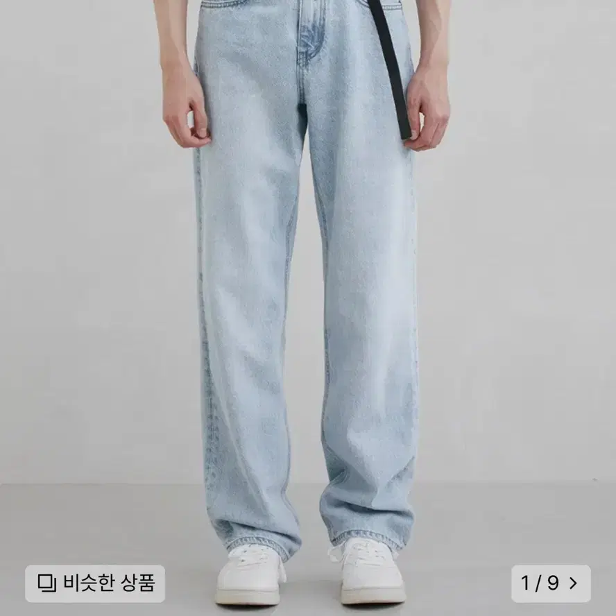 브랜디드 51031 KURABO EMPTY SKY JEANS [WIDE