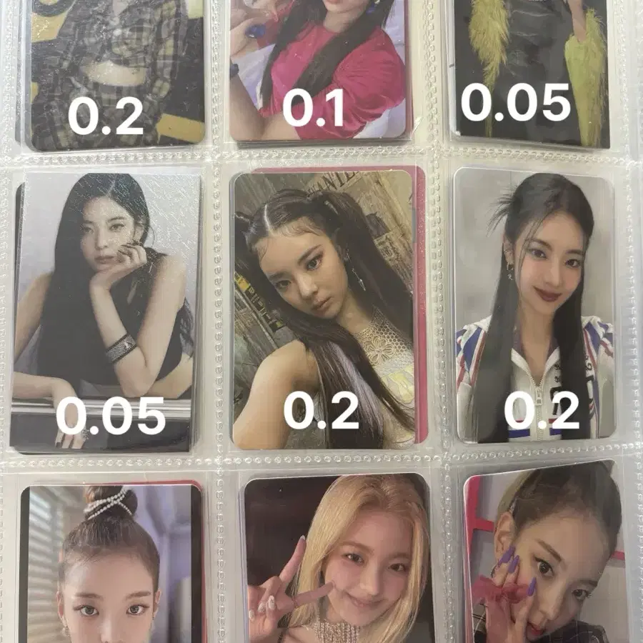 있지 itzy 리아 포카