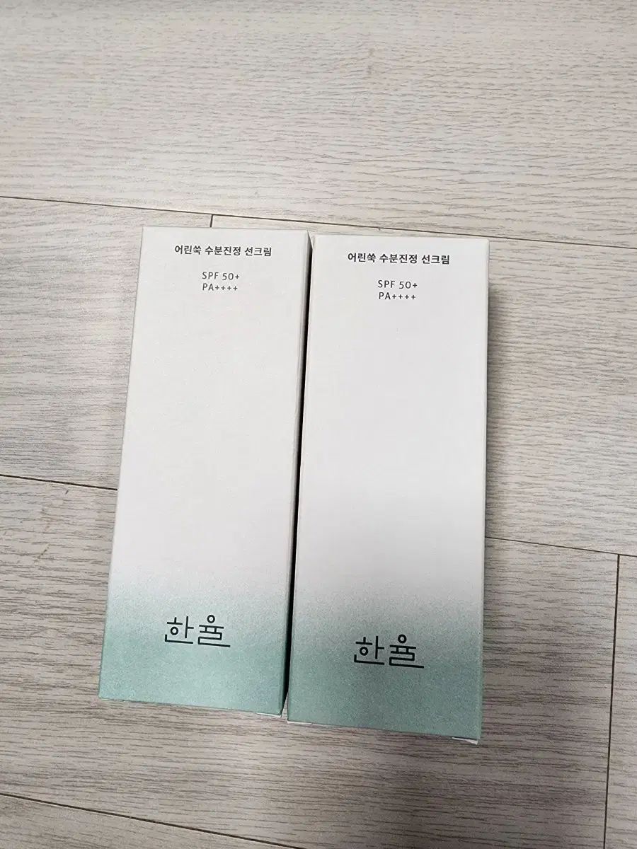 한율 어린쑥 수분진정 선크림 50ml