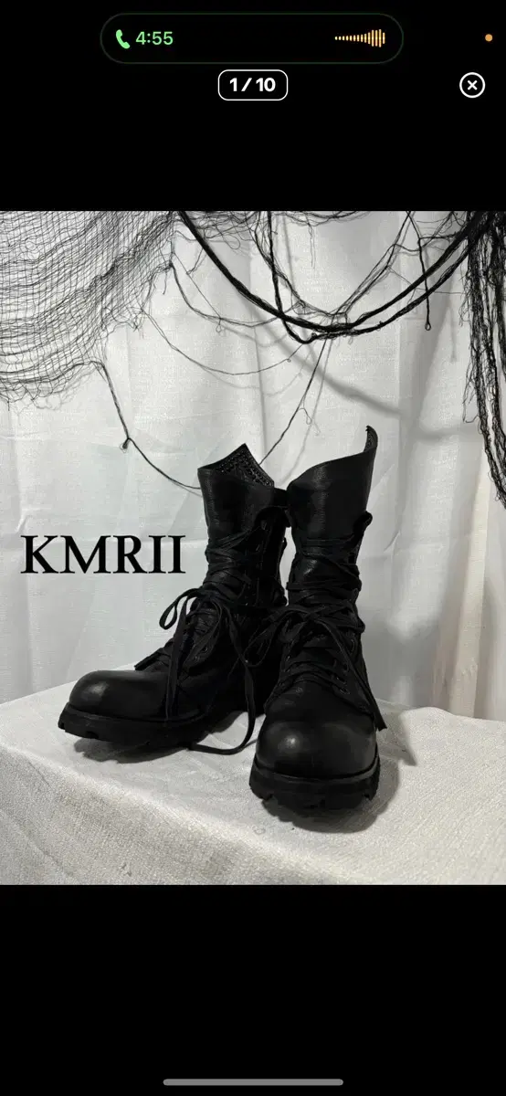 KMRII Chrome Boots 11