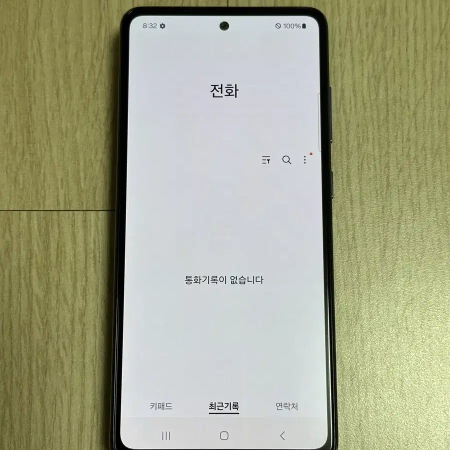 A528 갤럭시A52s 어썸바이올렛 128GB