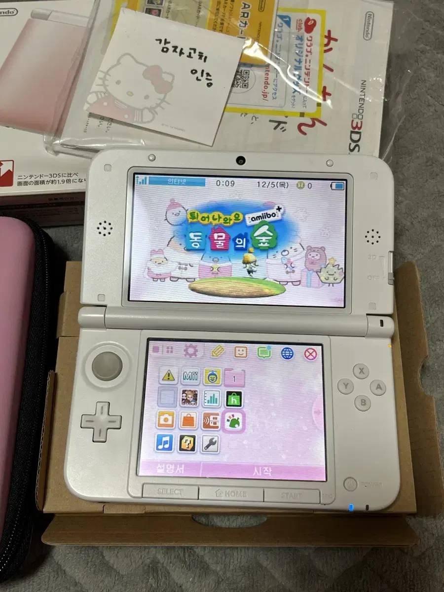 닌텐도 3DS XL 핑크화이트 박스O, 파우치포함