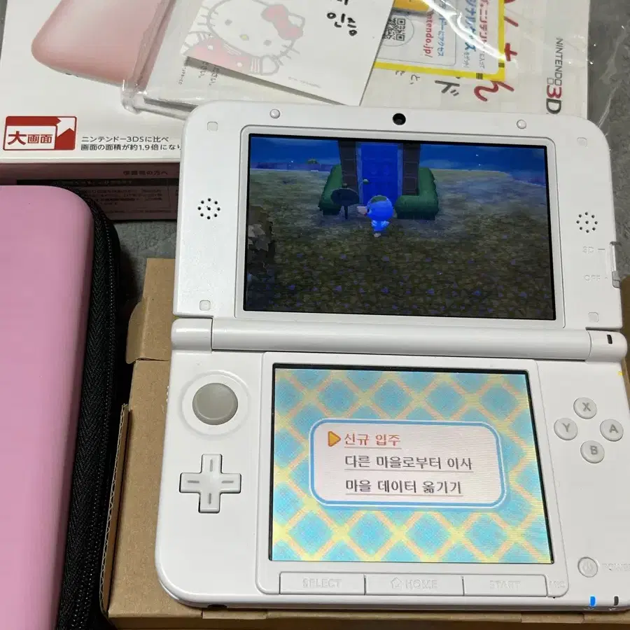 닌텐도 3DS XL 핑크화이트 박스O, 파우치포함