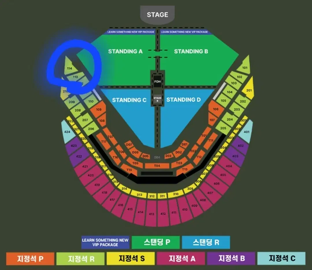 철리푸스 내한공연 토요일  지정석 R석