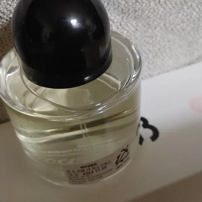 바이레도 향수 데 로스 산토스 50ml 새상품