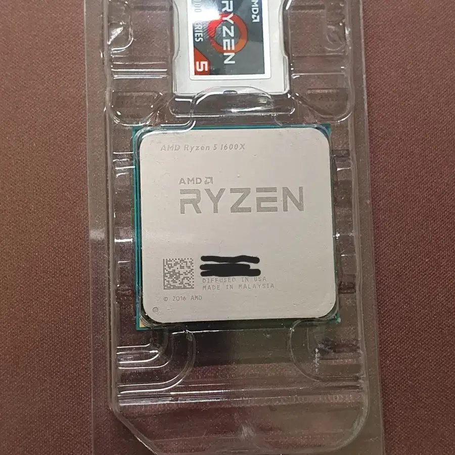 Ryzen 1600x cpu