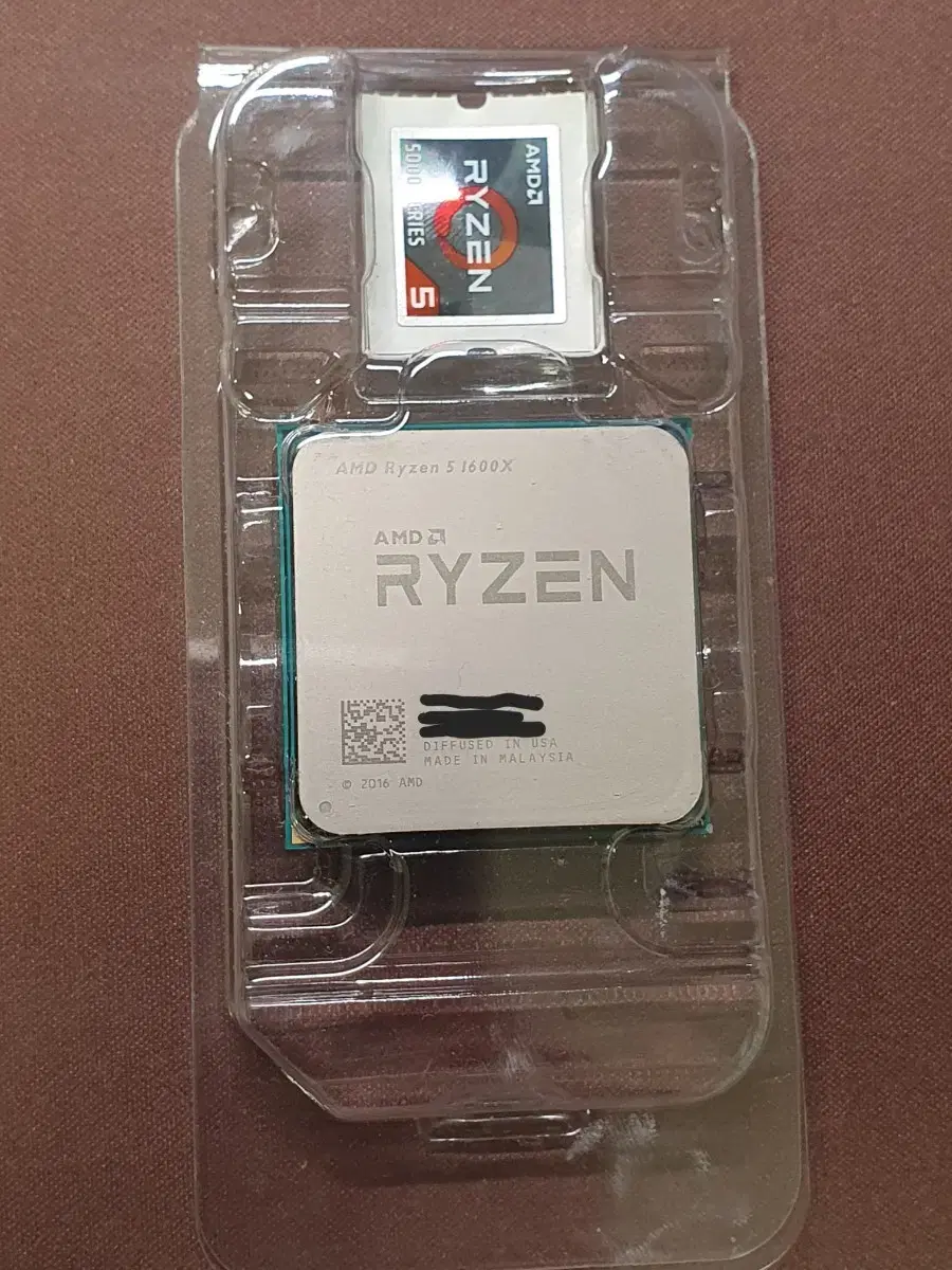 Ryzen 1600x cpu