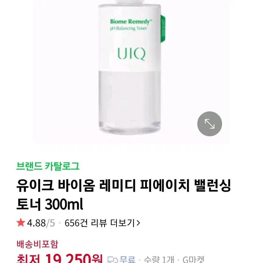 유이크 바이옴 레미디 피에이치 밸런싱 토너 300ml 미개봉