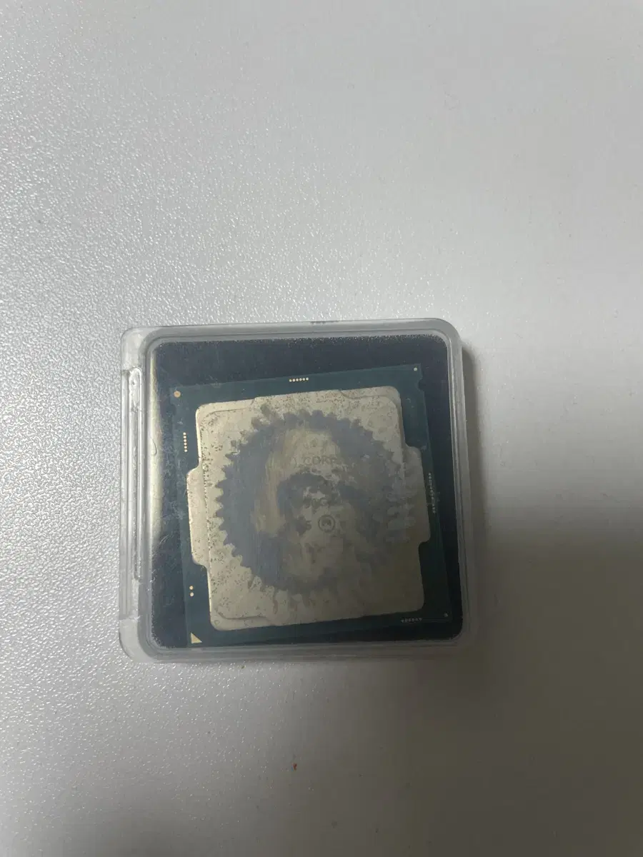 i3 7100 cpu