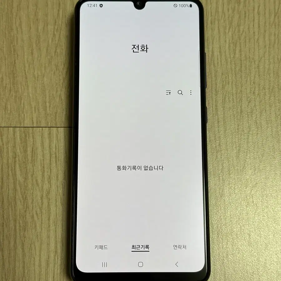 S급 자급제 A325 갤럭시A32 어썸바이올렛 64GB