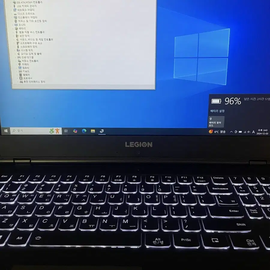 레노버 y540 인텔i5 1660ti