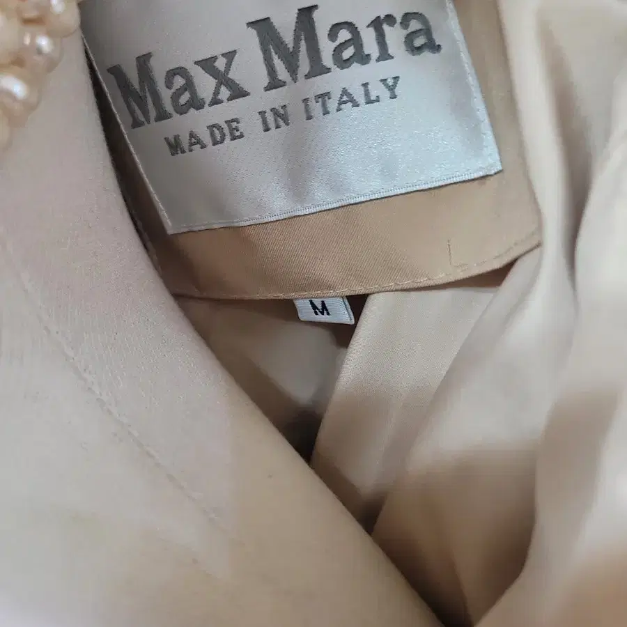 Max Mara 롱다운 패딩 m