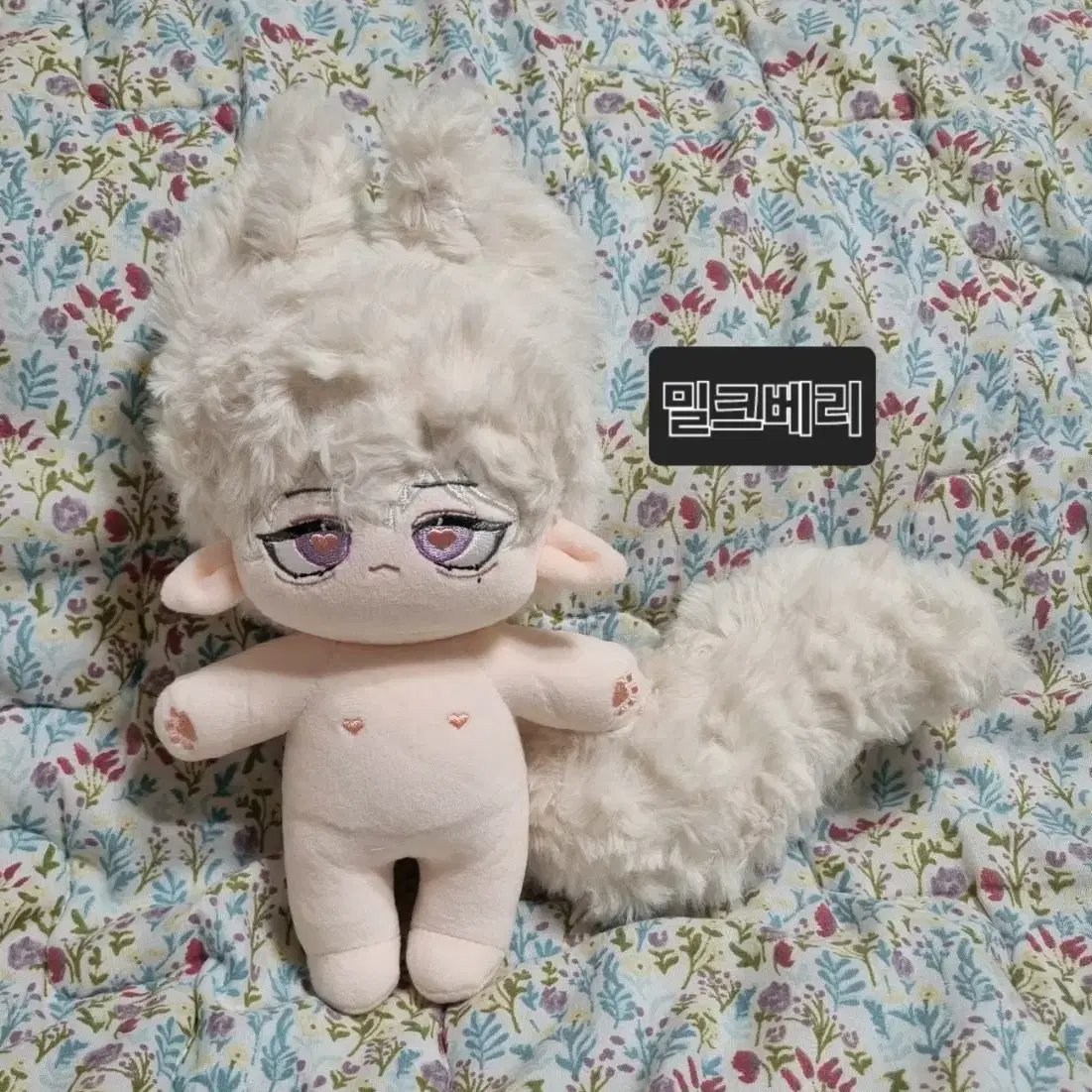 20cm 무속성 인형 판매합니다:)