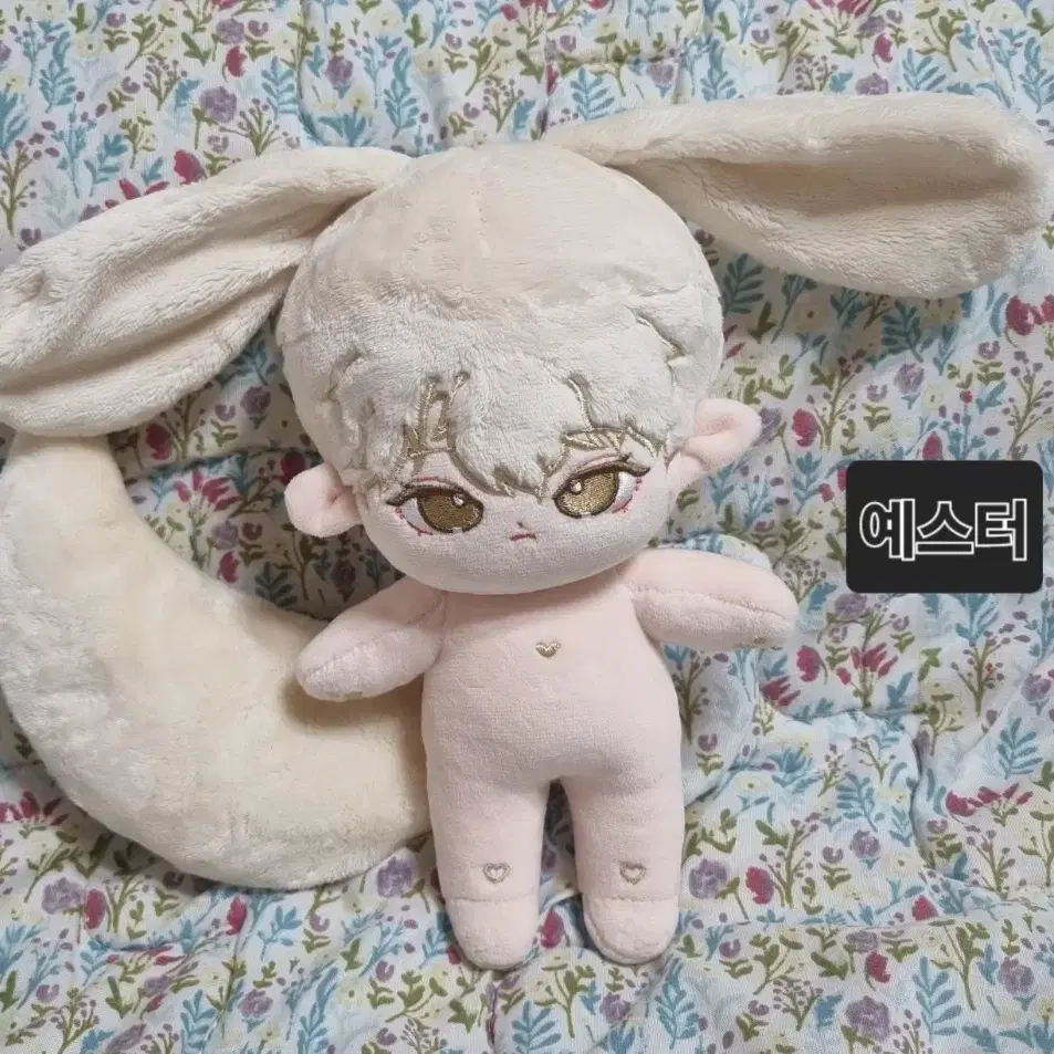 20cm 무속성 인형 판매합니다:)