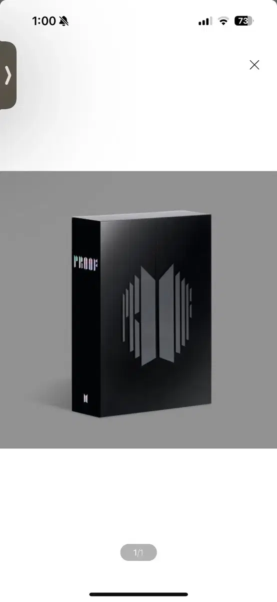 방탄소년단 (BTS) - Proof (Standard Edition) (