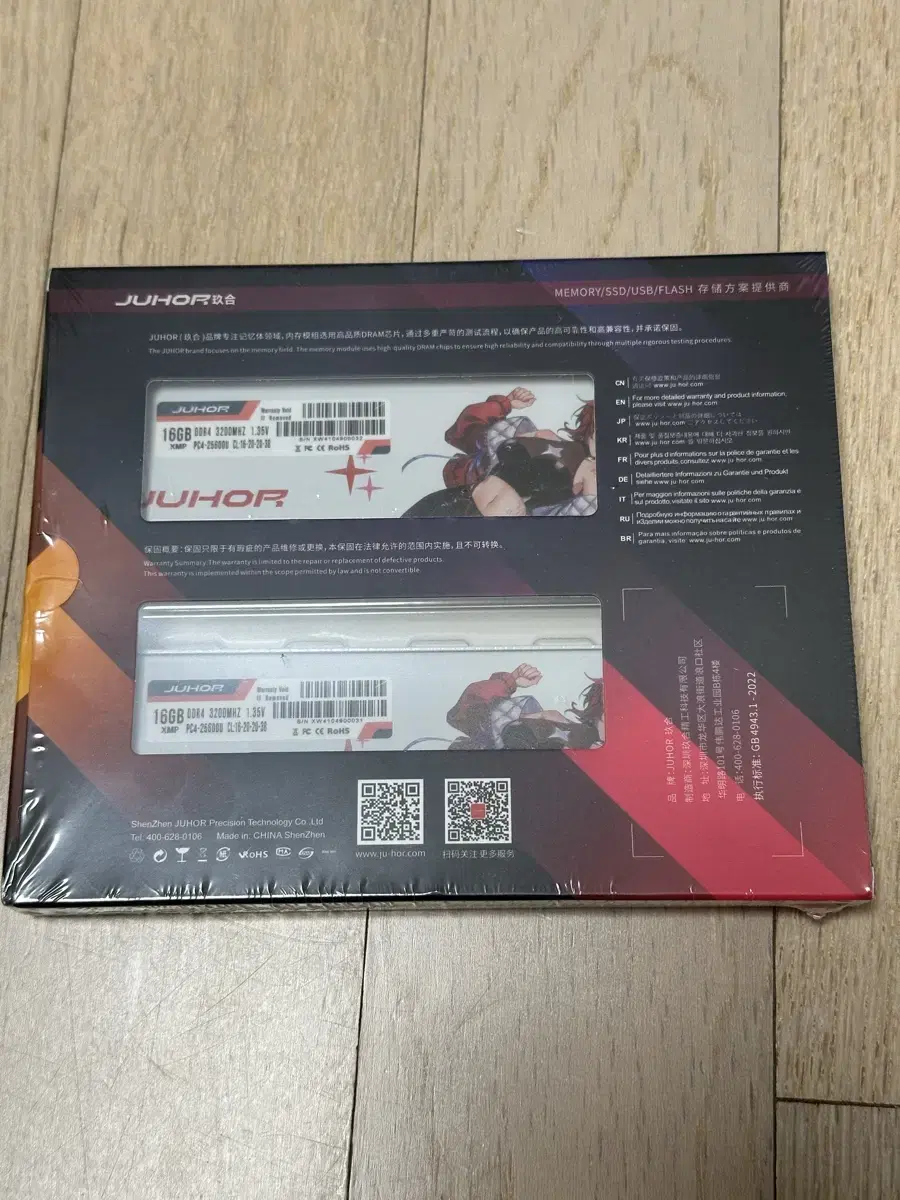 미개봉 Juhor DDR4 16*2gb 3200 cl16