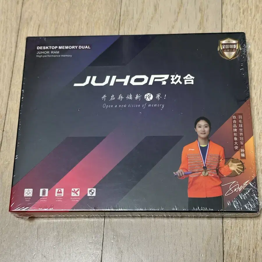 미개봉 Juhor DDR4 16*2gb 3200 cl16