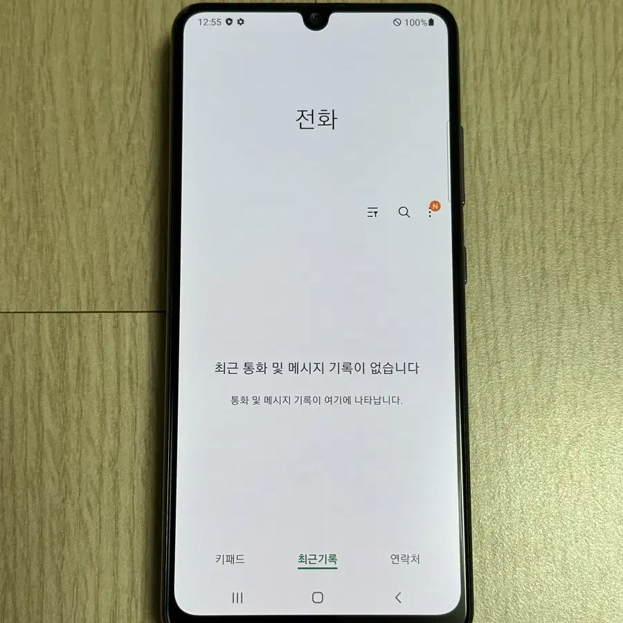 S급 A325 갤럭시A32 어썸바이올렛 64GB