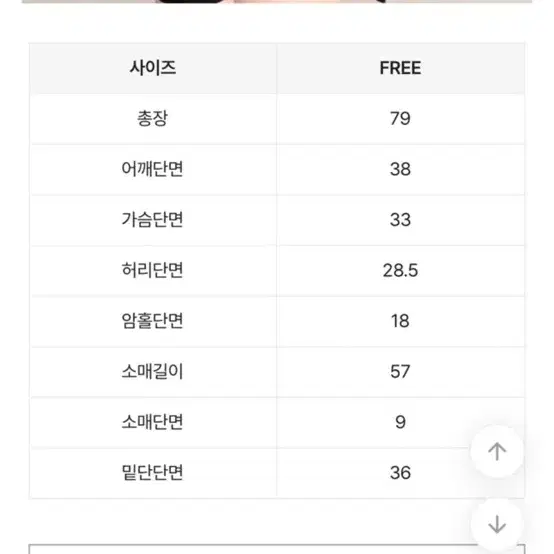 에이블리 홀터넥 셔링 오프숄더 트임 블랙 원피스 (파티룩 연말룩)