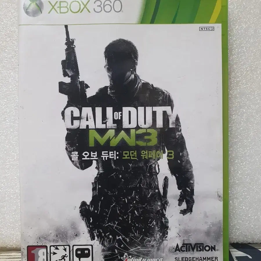 XBOX360 콜오브듀티 모던워페어3 정발 팝니다