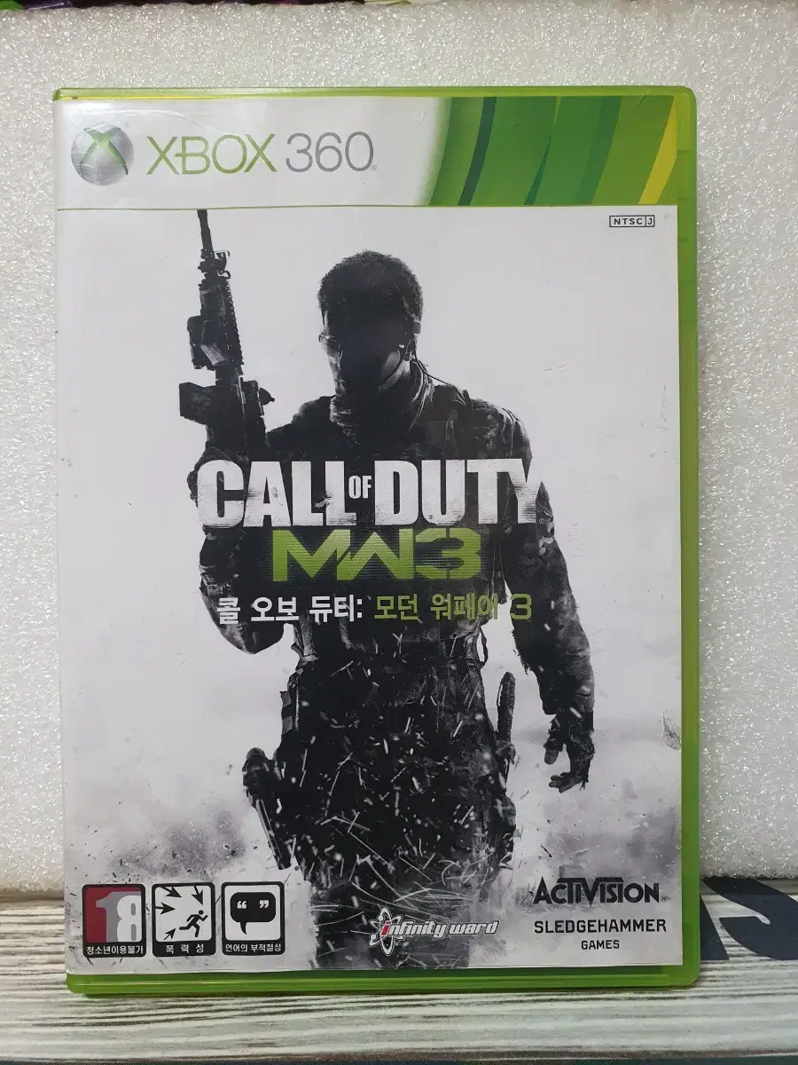 XBOX360 콜오브듀티 모던워페어3 정발 팝니다