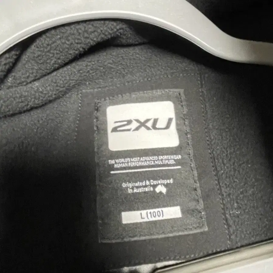 2xu 대장급 패딩