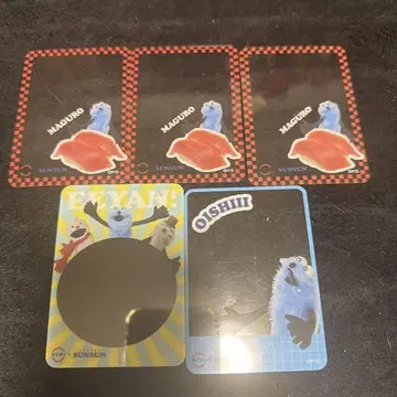 스시로빠빼빼빼빼로 순순이 클리어카드