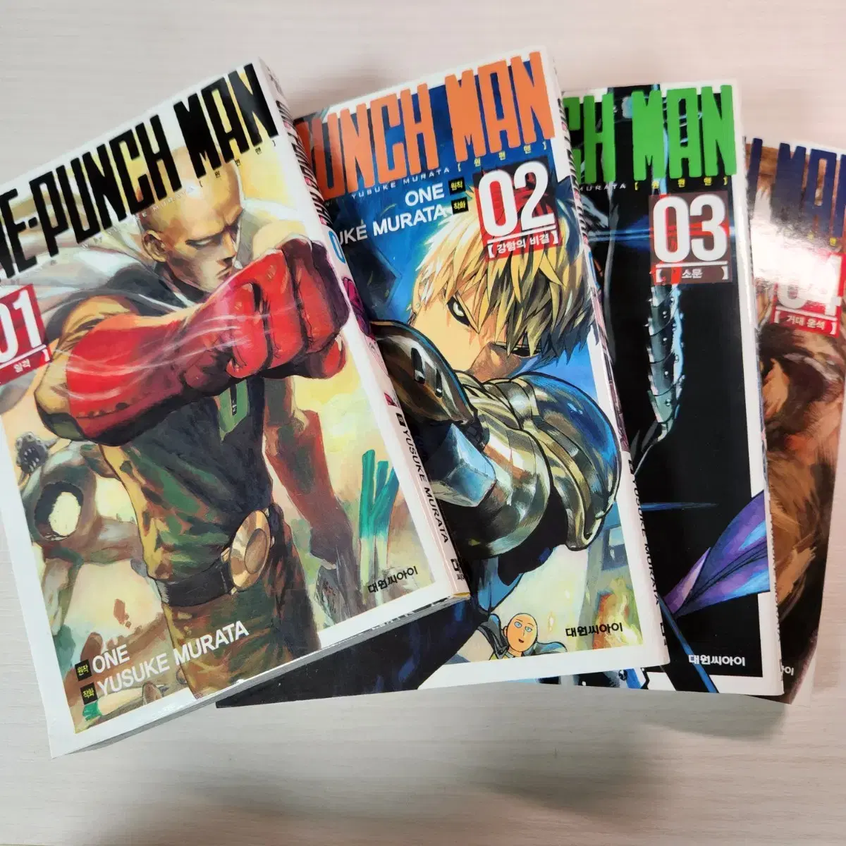 원펀맨 ONE-PUNCH MAN 만화책 1~4권 일괄